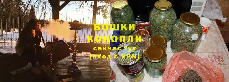 Марихуана OG Kush  ОМГ ОМГ рабочий сайт  Ярославль 